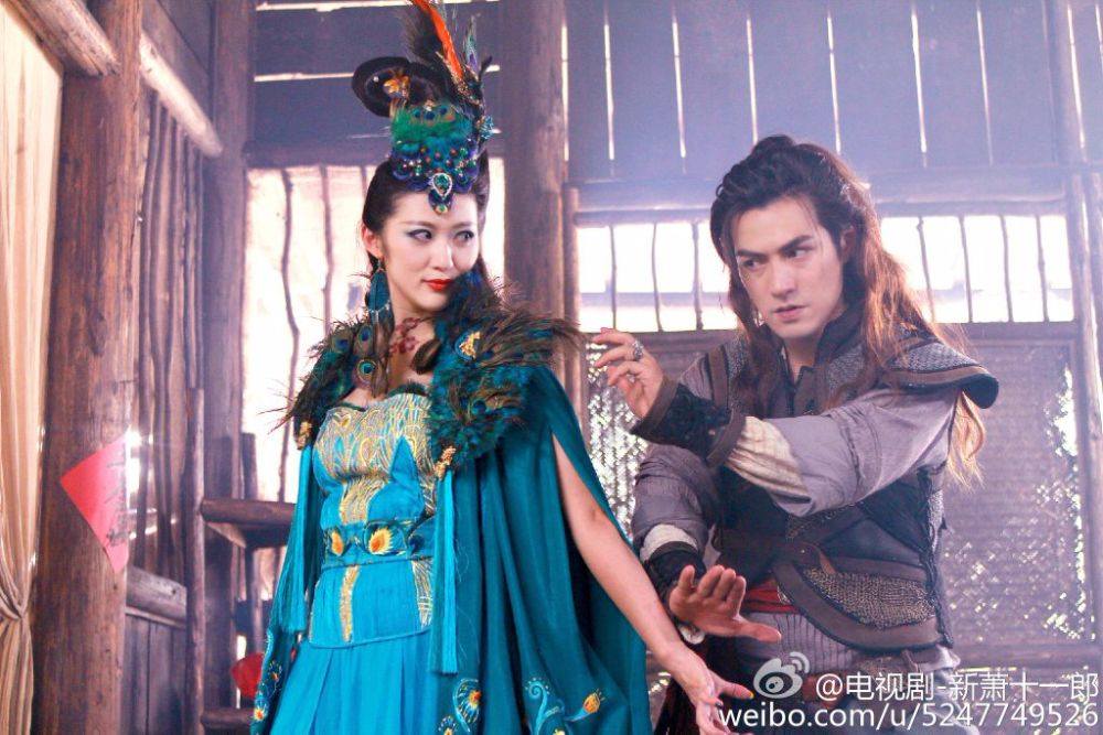 《新萧十一郎》 New Legend Xiao Shi Yi Lang 2015 part21