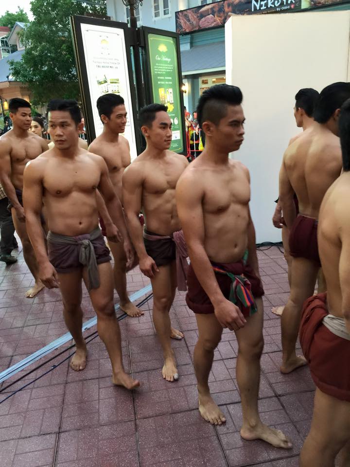 มาชมความเป็นไทย