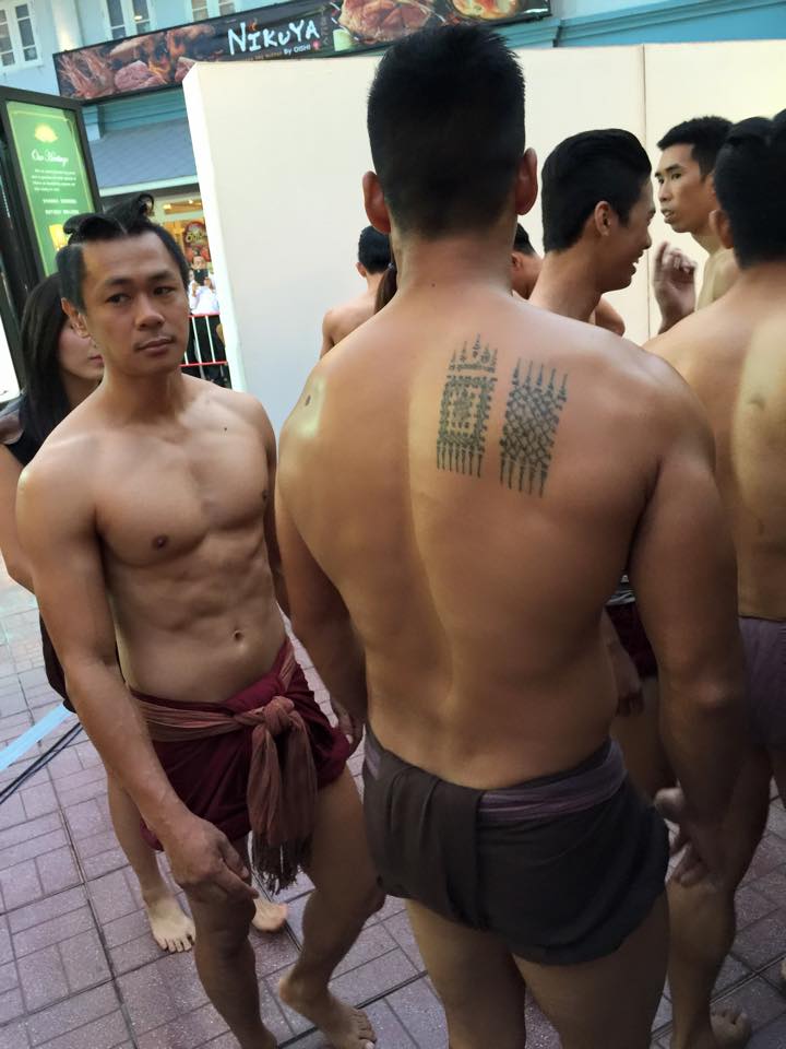 มาชมความเป็นไทย