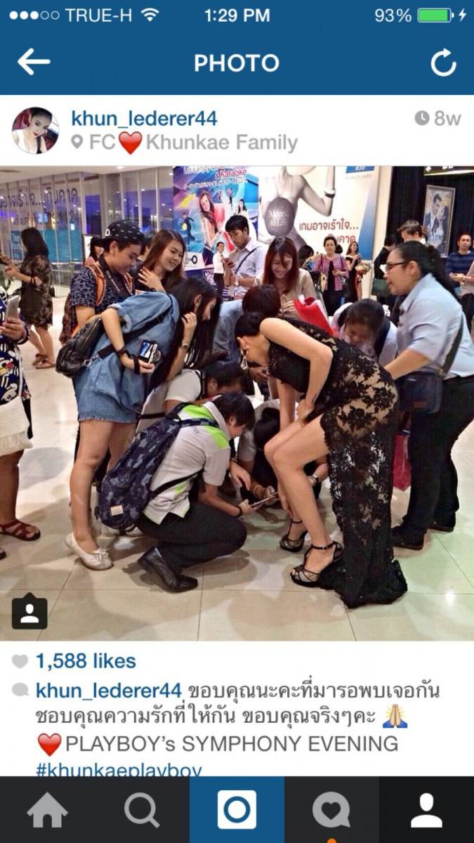 งานเสียน้ำตา จากใจ แฟนคลับ เก๋ เลเดอเรอร์