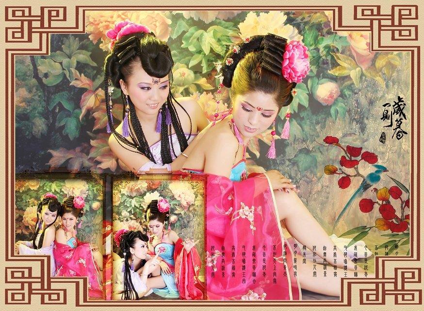 สาวจีนถ่ายแบบ เซ็กซี่ part 113