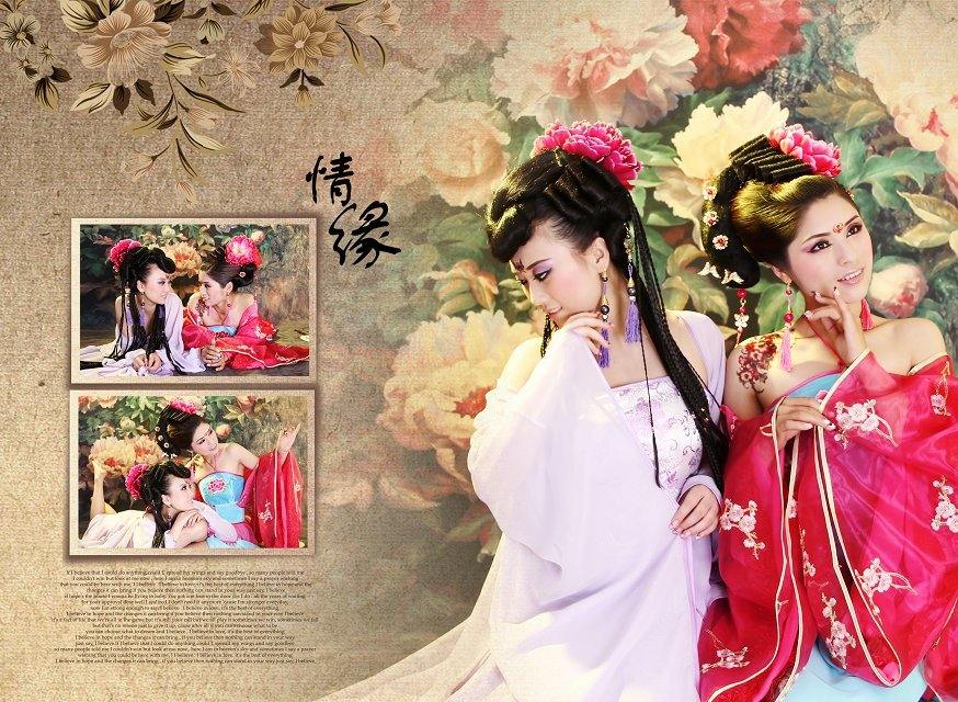 สาวจีนถ่ายแบบ เซ็กซี่ part 113