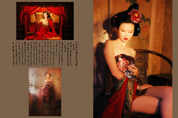 สาวจีนถ่ายแบบ เซ็กซี่ part 113