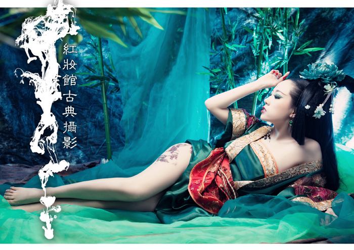 สาวจีนถ่ายแบบ เซ็กซี่ part 113