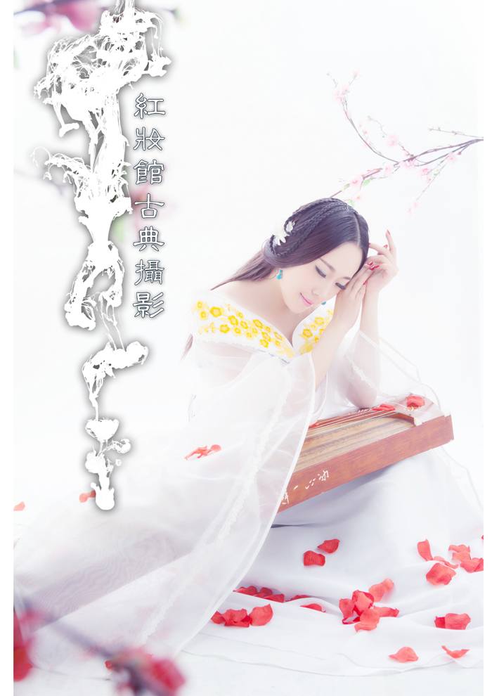สาวจีนถ่ายแบบ เซ็กซี่ part 113