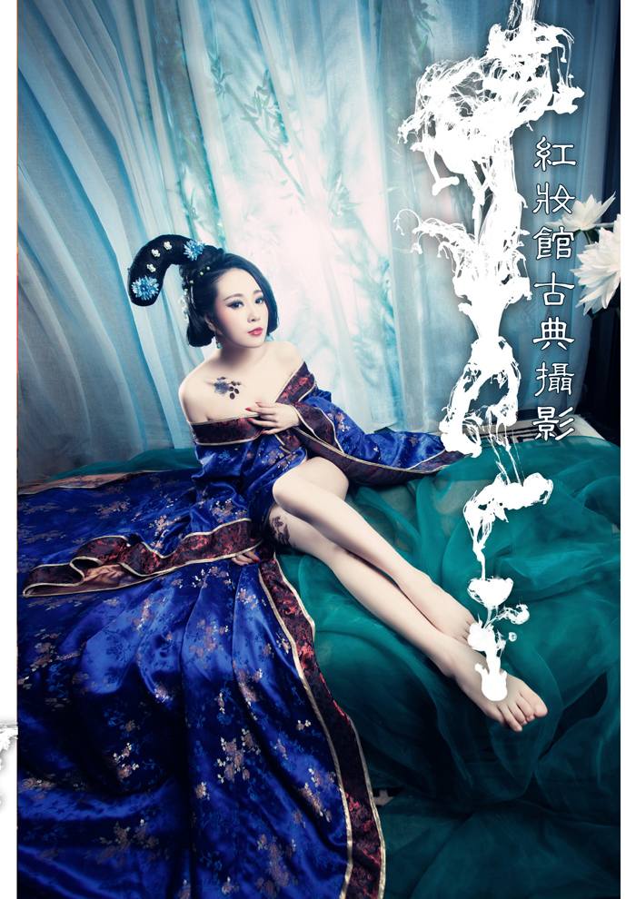 สาวจีนถ่ายแบบ เซ็กซี่ part 113