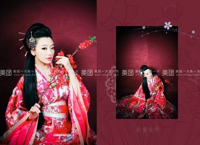 สาวจีนถ่ายแบบ เซ็กซี่ part 113