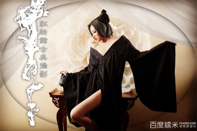 สาวจีนถ่ายแบบ เซ็กซี่ part 113