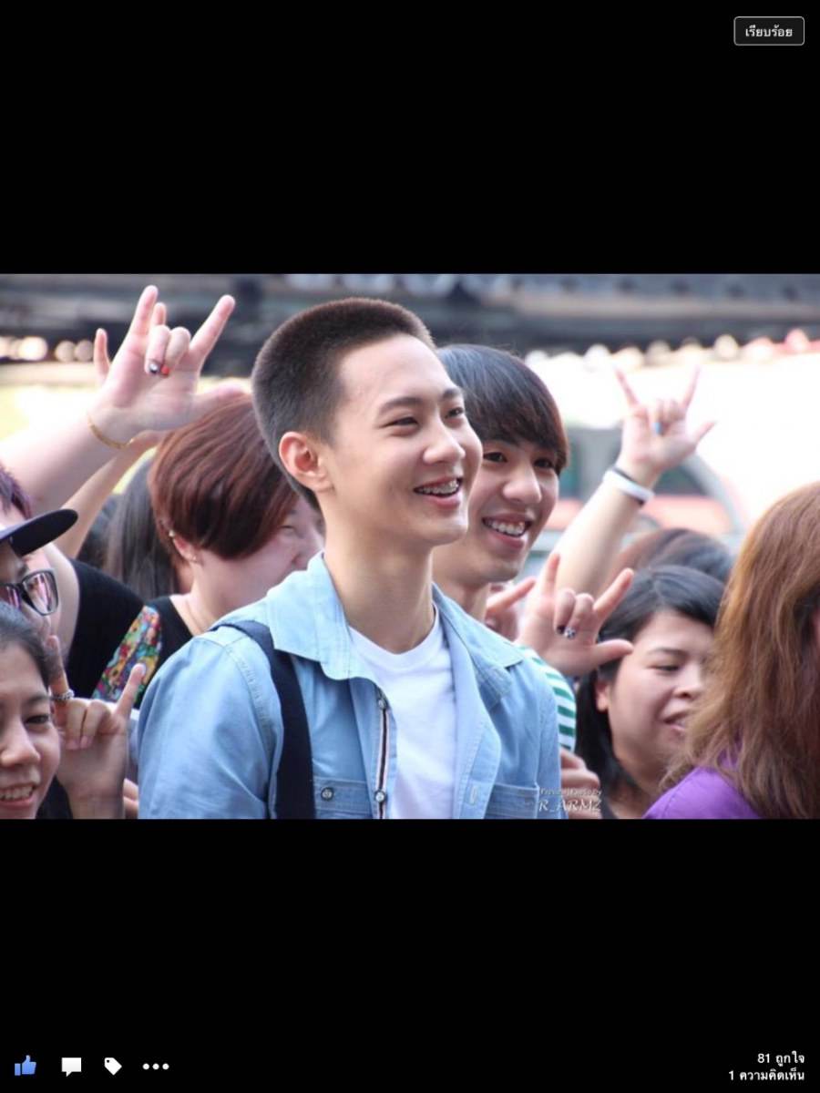 ไวท์กัปตันทำบุญร่วมกัน