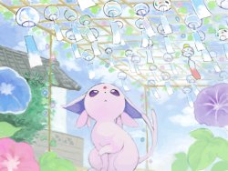 CUTE 129 - Pokemon I