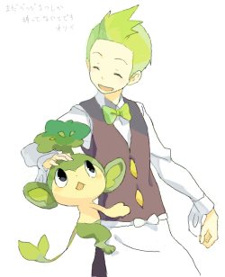 CUTE 129 - Pokemon I