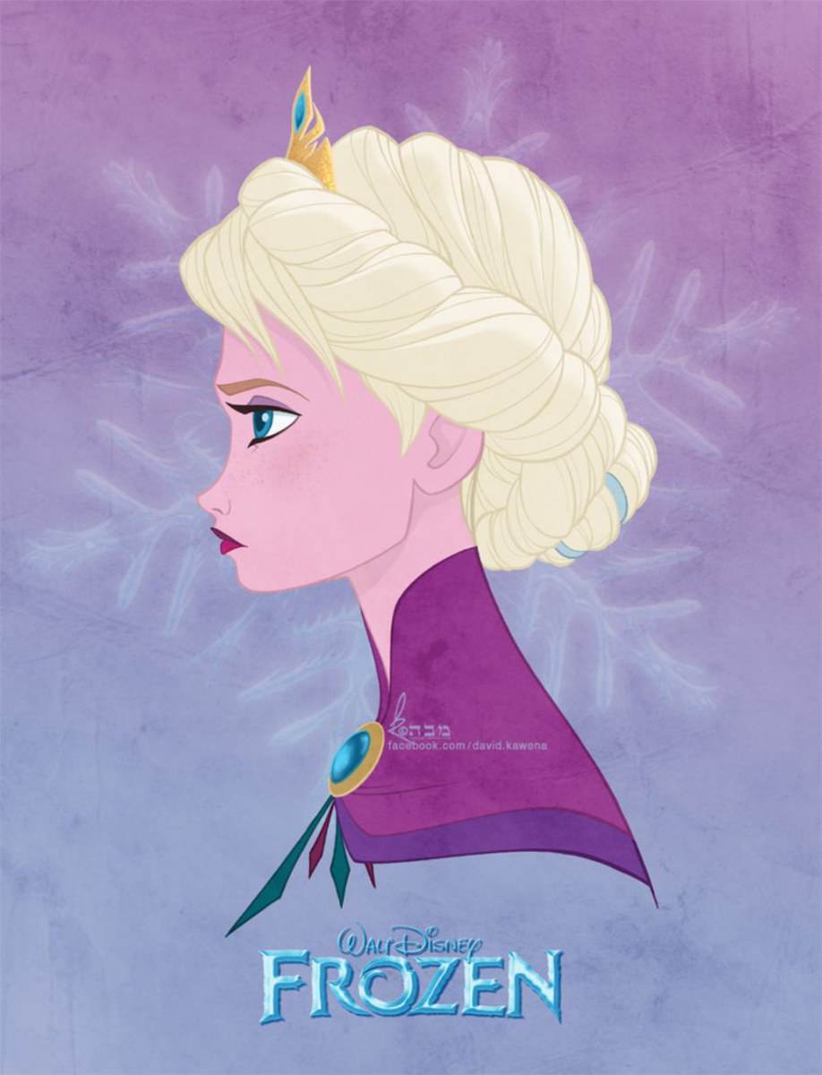 CUTE 131 - FROZEN