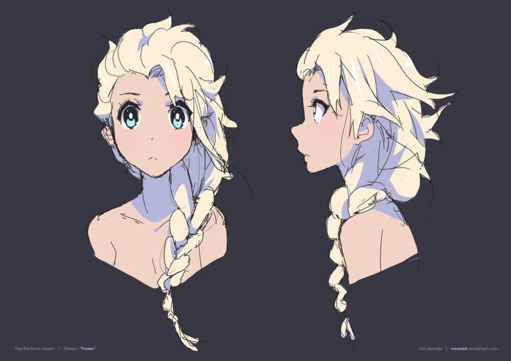 CUTE 131 - FROZEN