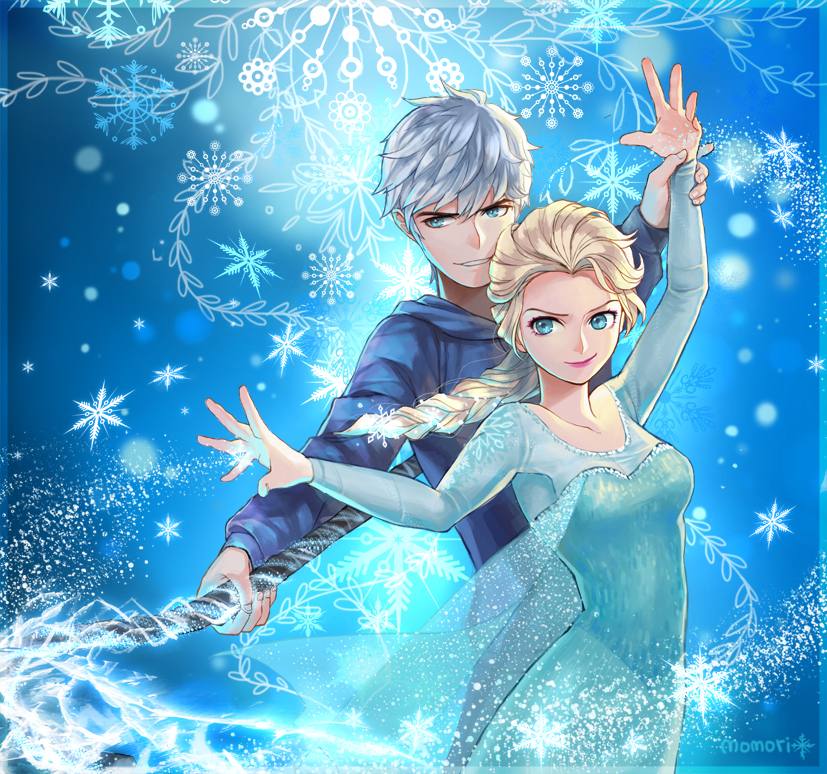 CUTE 131 - FROZEN