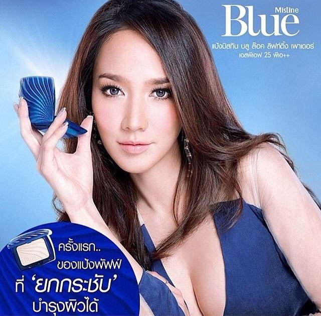 อั้ม ฮอต ฝุดสินค้าตัวใหม่ติดๆกับ mistine !!