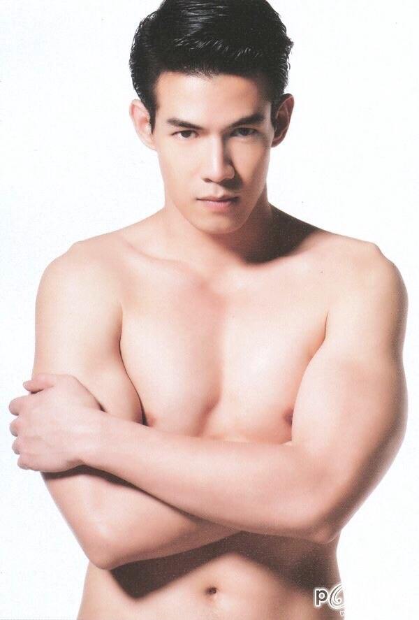 ณัฏฐ์ เทพหัสดิน
