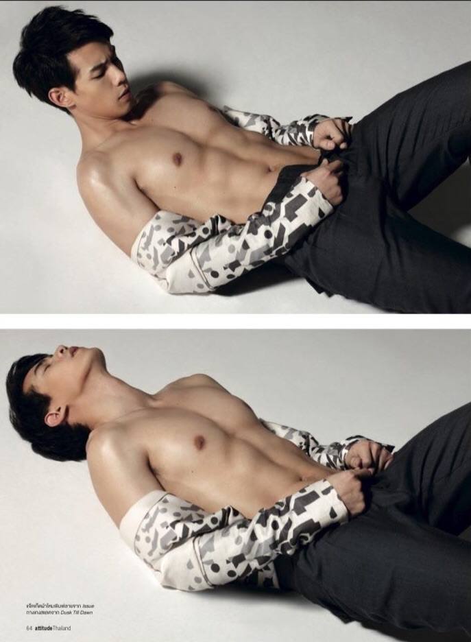 ณัฏฐ์ เทพหัสดิน