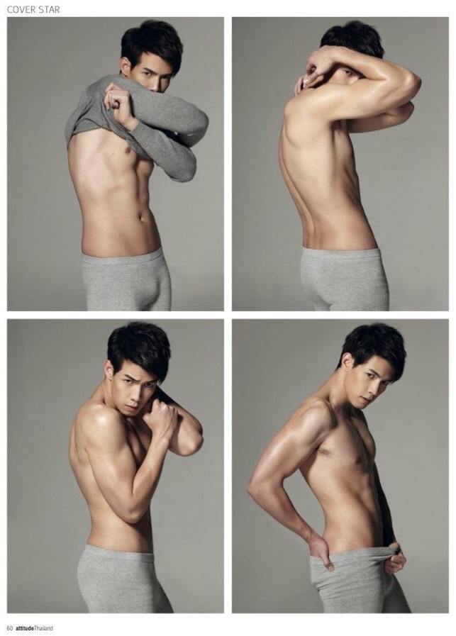 ณัฏฐ์ เทพหัสดิน