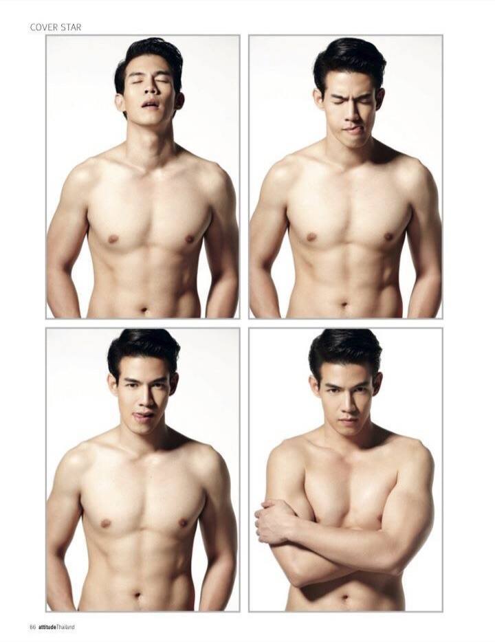 ณัฏฐ์ เทพหัสดิน