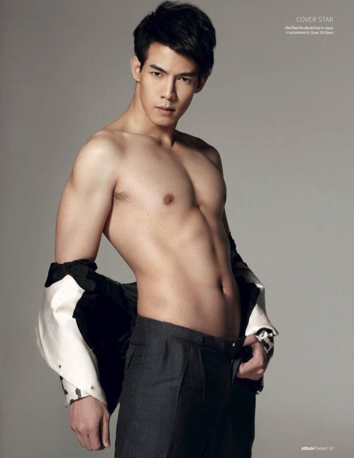 ณัฏฐ์ เทพหัสดิน