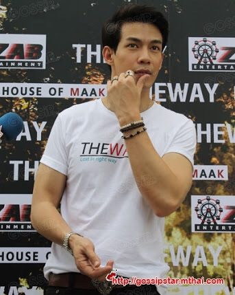ณัฏฐ์ เทพหัสดิน
