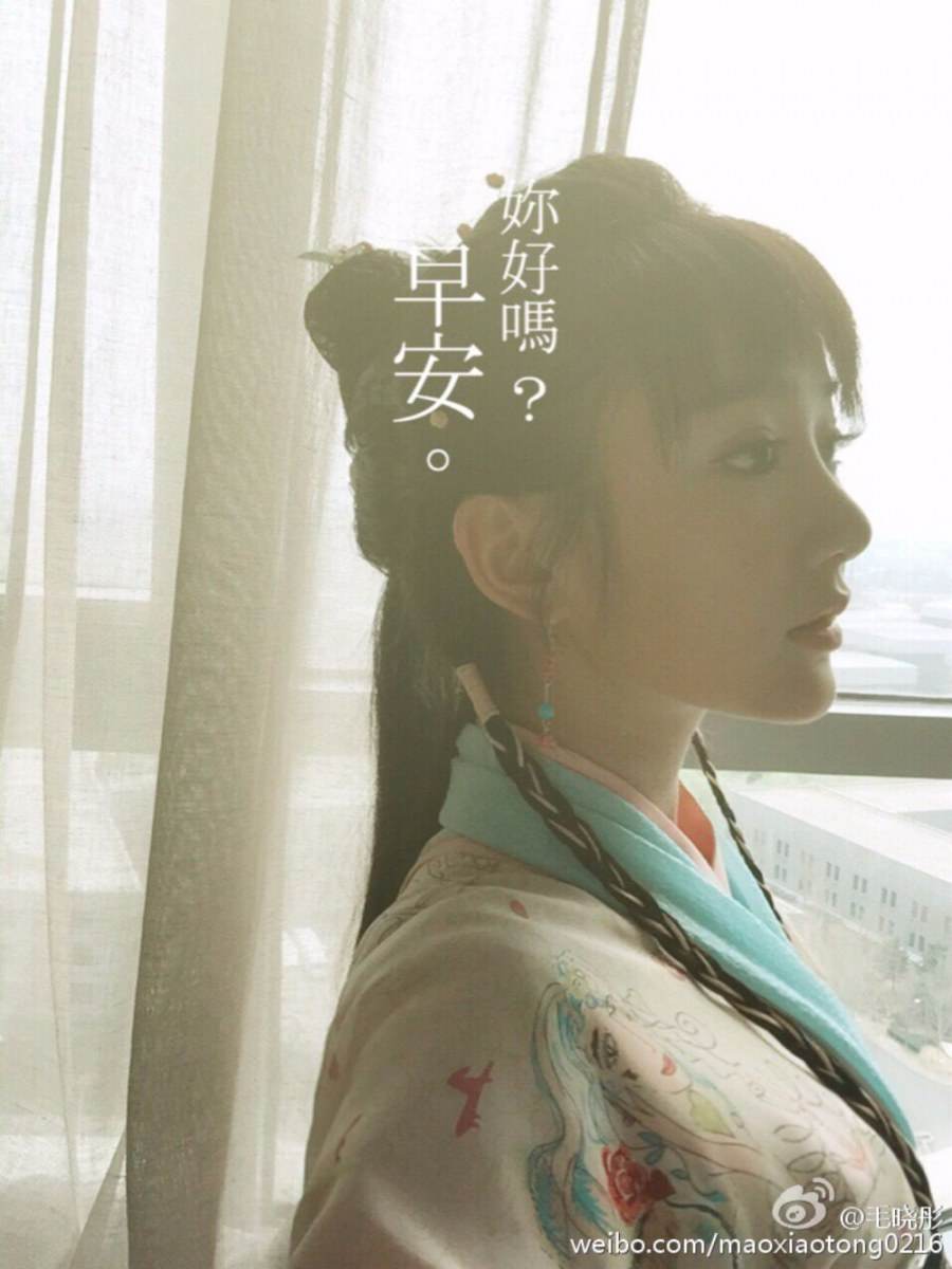 《金牌红娘2》 Jin Pai Hong Niang 2 2015 part5