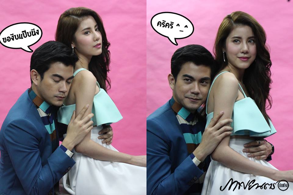 ฌอห์ณ & เอสเธอร์ @ ภาพยนตร์บันเทิง vol.41 no.1903 April 2015