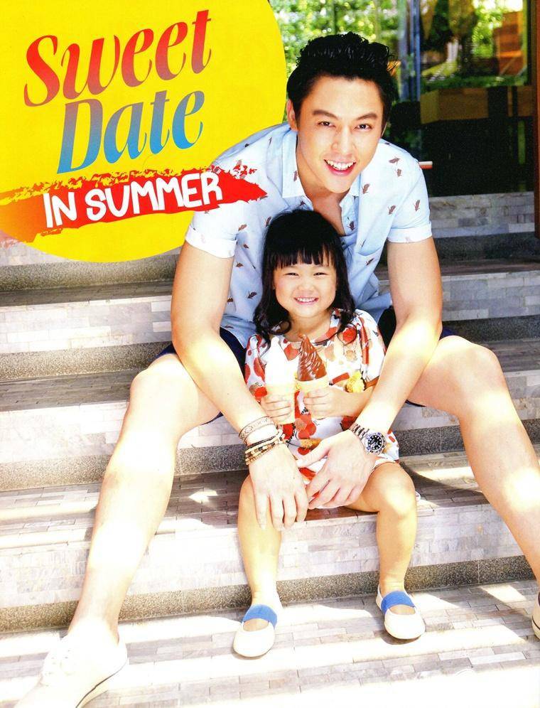 หมาก & โหม่ย เดทมุ้งมิ้ง @ OOPS! vol.11 no.251 April 2015