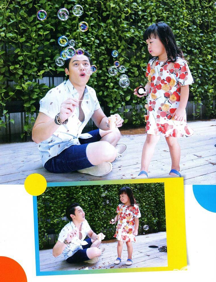 หมาก & โหม่ย เดทมุ้งมิ้ง @ OOPS! vol.11 no.251 April 2015