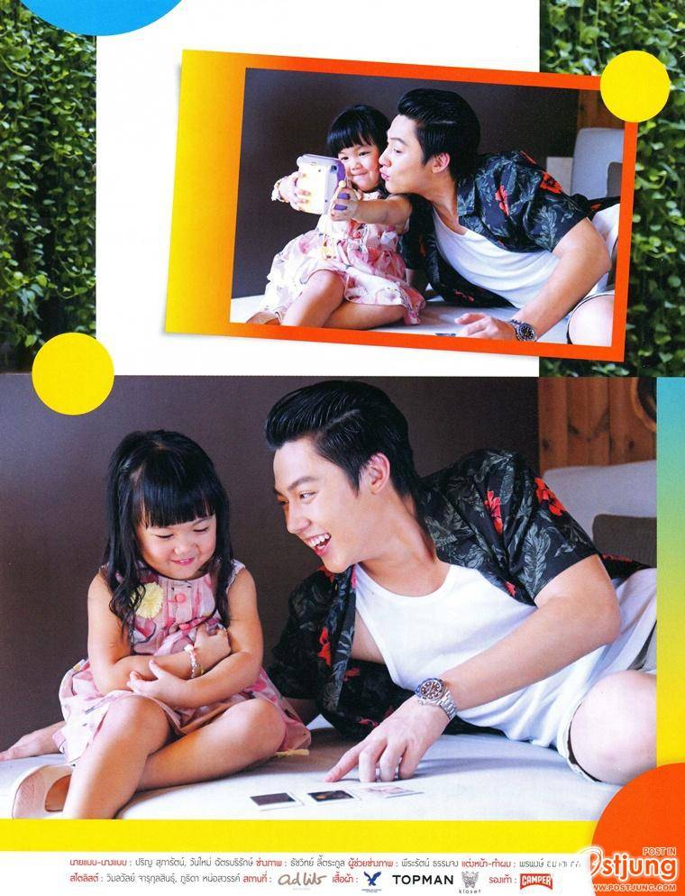 หมาก & โหม่ย เดทมุ้งมิ้ง @ OOPS! vol.11 no.251 April 2015