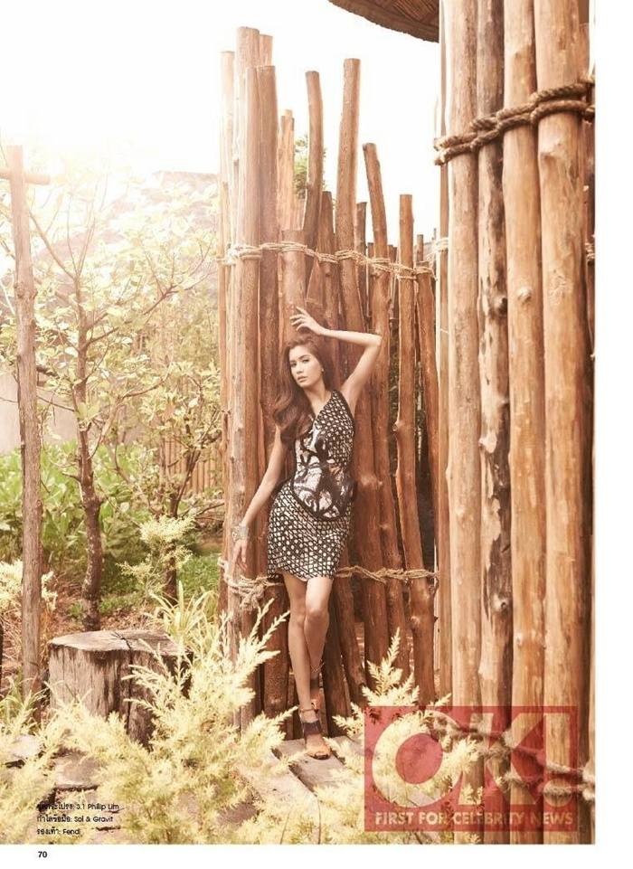 ปู ไปรยา @ OK! Summer Special no.7 April 2015