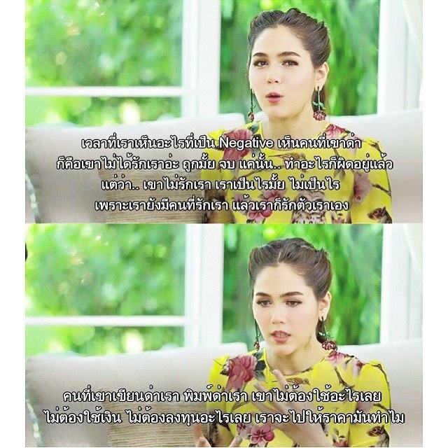 ชมพู่เธอเป็นคนสวย และมีความคิดที่ดี ดูไว้ชะ นักเลงkeyboard