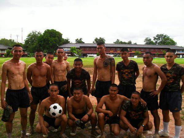 แซบรับสงกรานต์