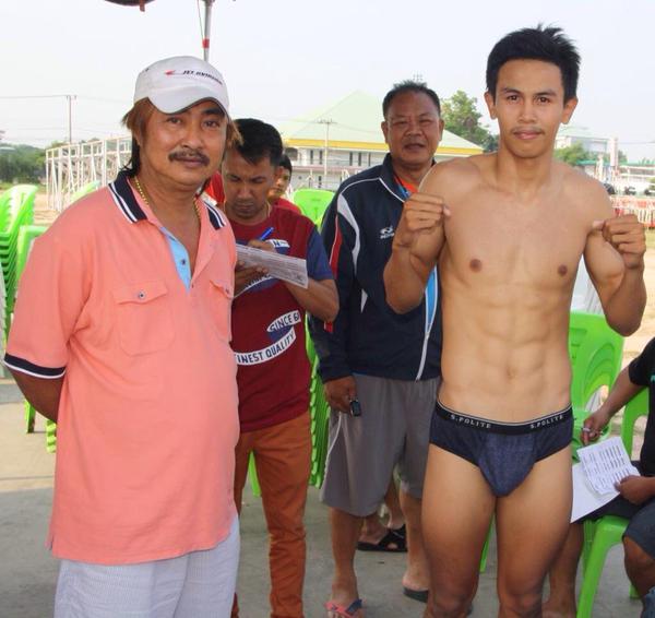 แซบรับสงกรานต์ 2