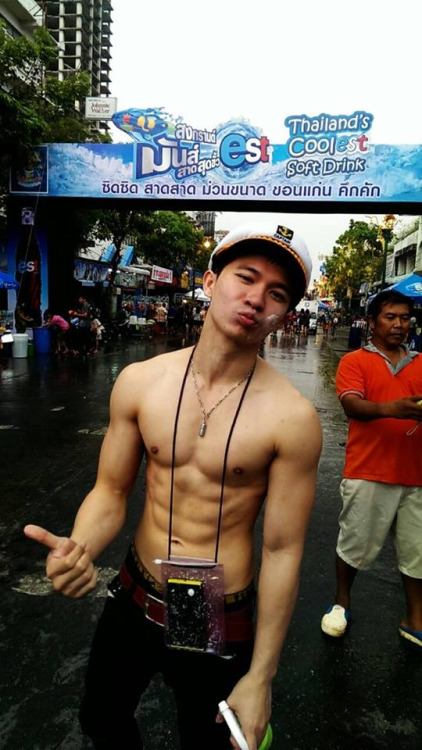 แซบรับสงกรานต์ 2