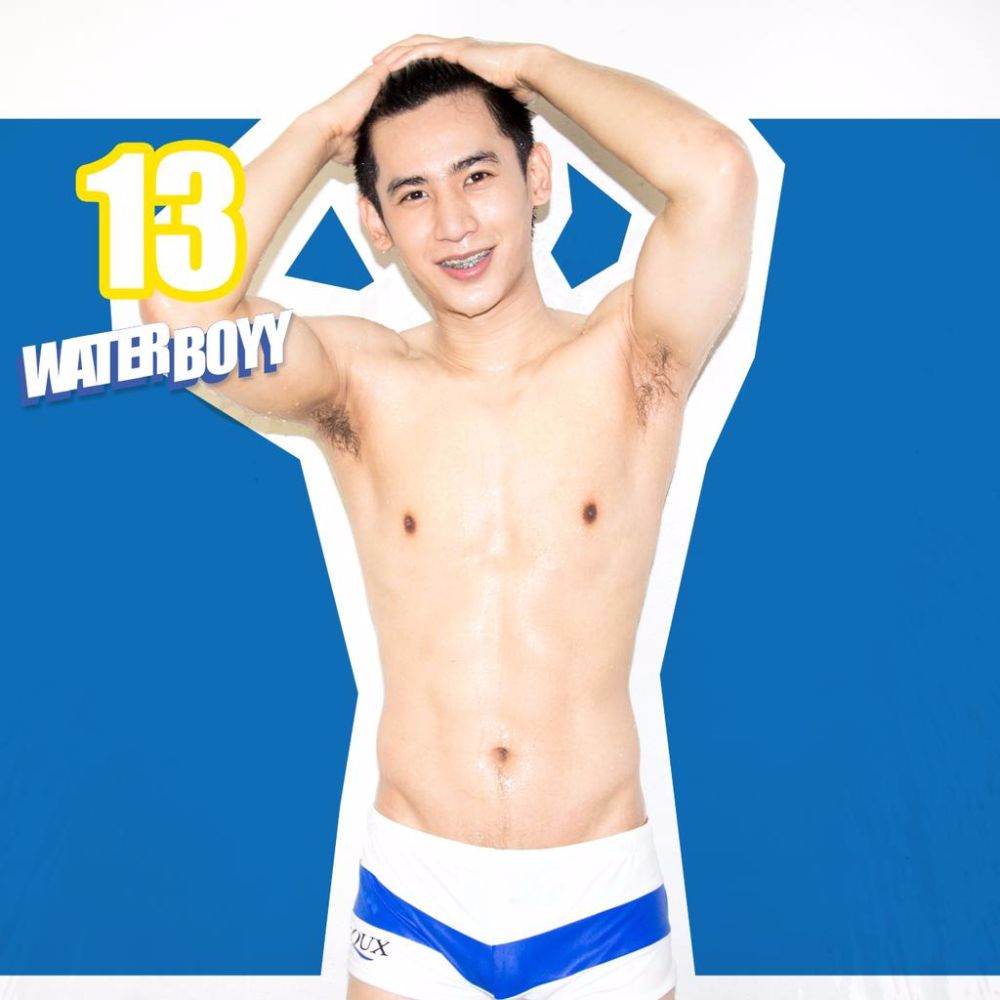 หนุ่มๆ water boyy