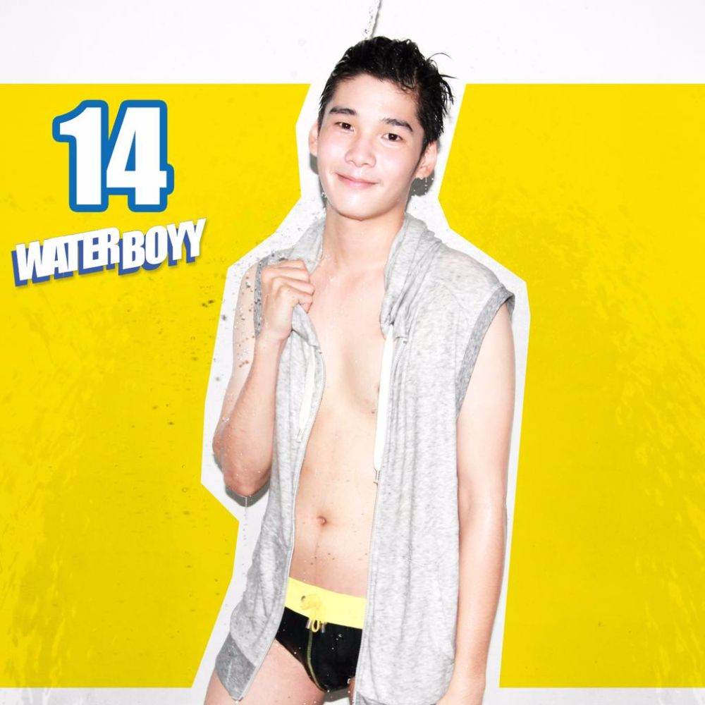 หนุ่มๆ water boyy