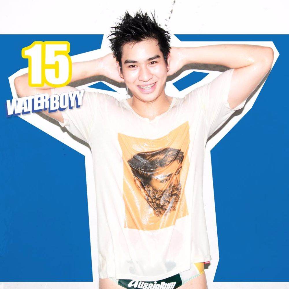 หนุ่มๆ water boyy