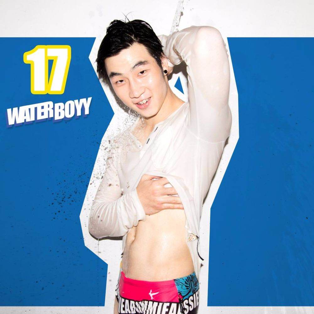 หนุ่มๆ water boyy