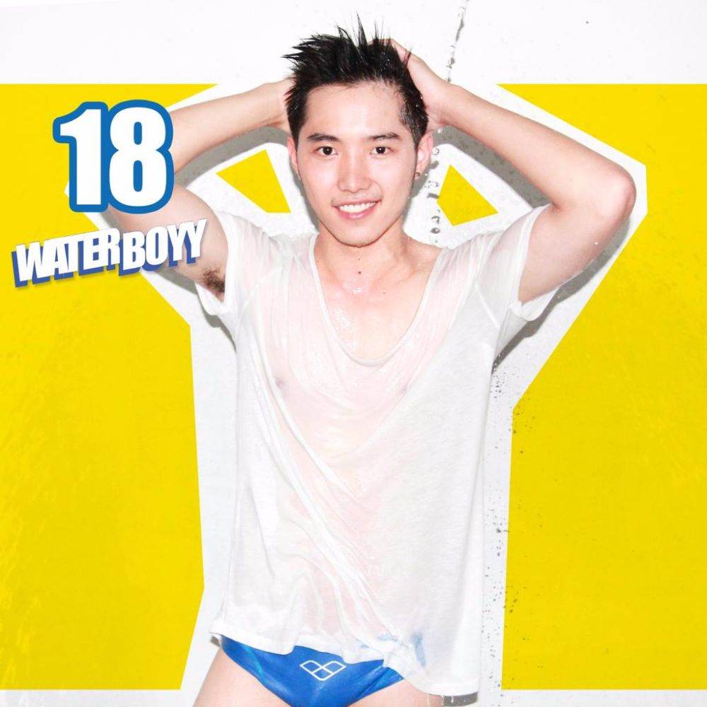 หนุ่มๆ water boyy