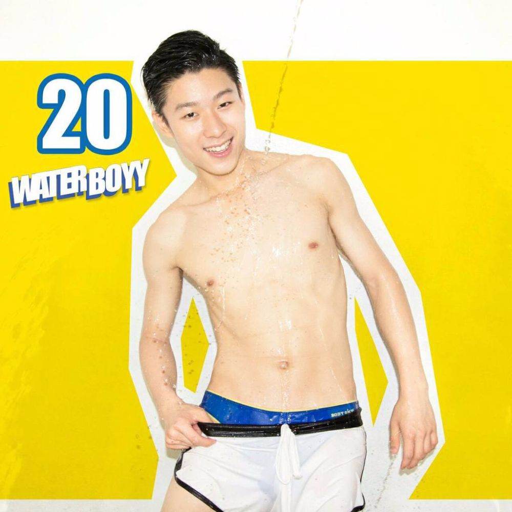 หนุ่มๆ water boyy