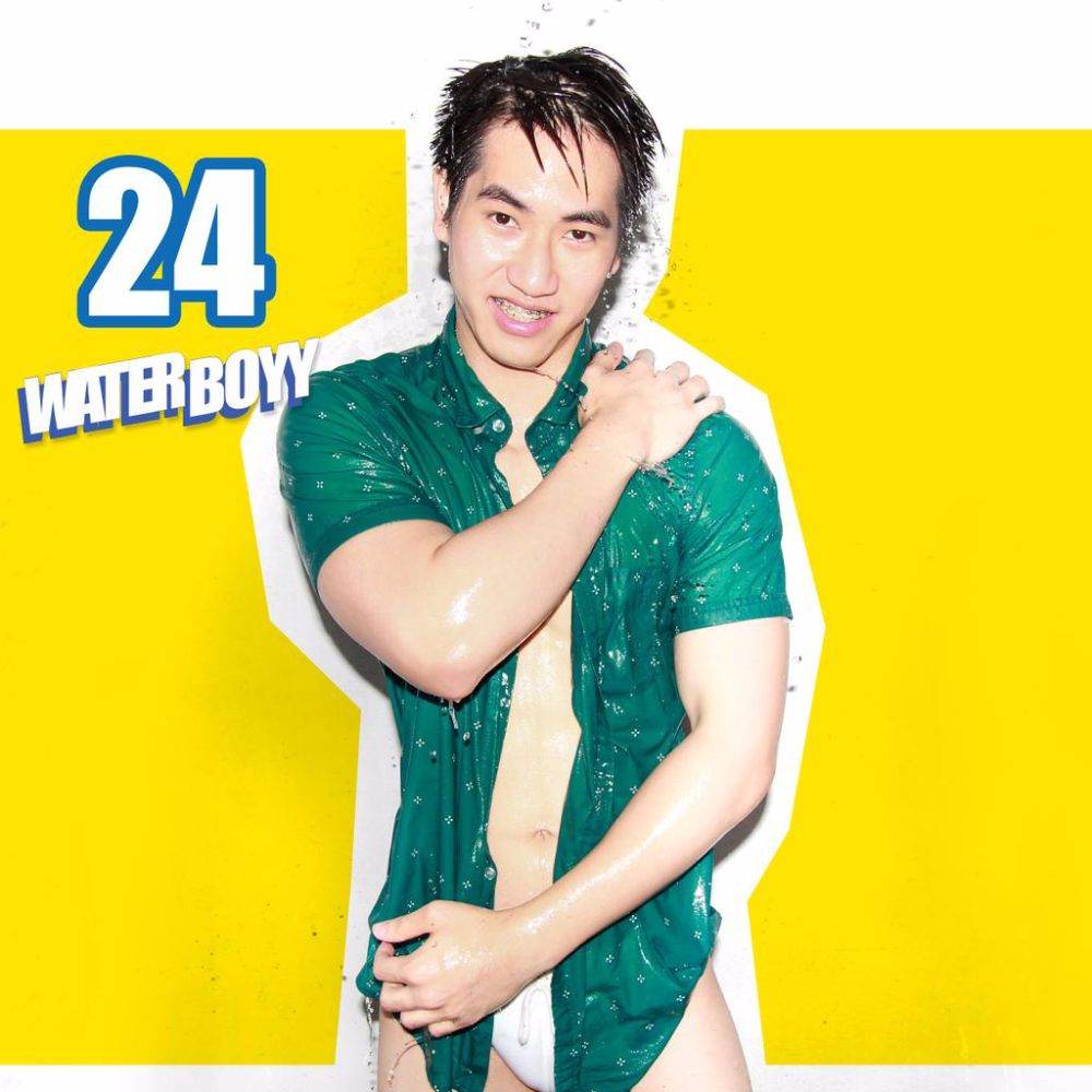 หนุ่มๆ water boyy