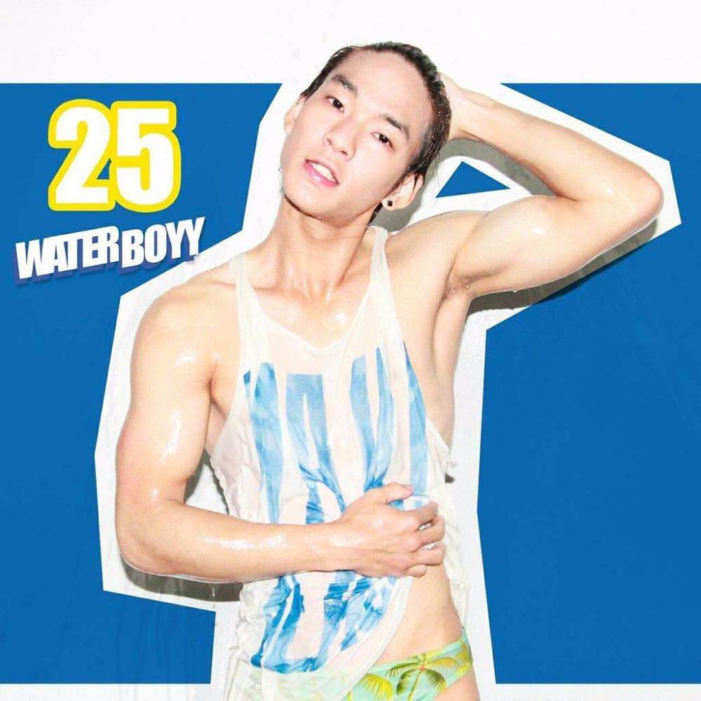 หนุ่มๆ water boyy