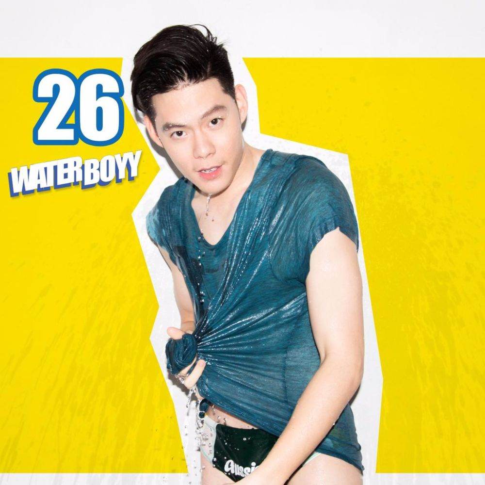 หนุ่มๆ water boyy