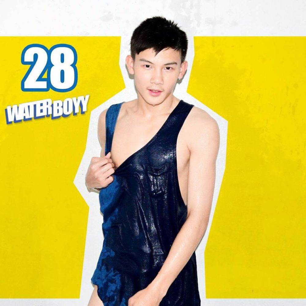 หนุ่มๆ water boyy