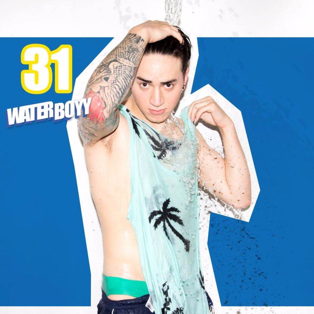 หนุ่มๆ water boyy