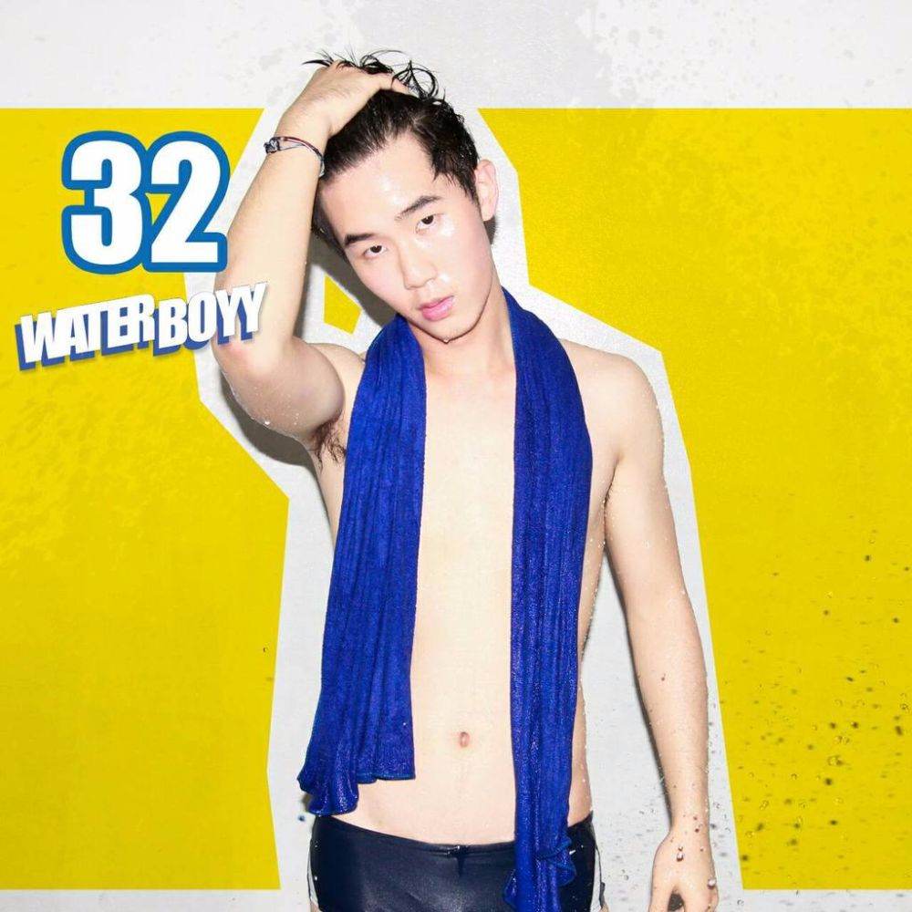 หนุ่มๆ water boyy