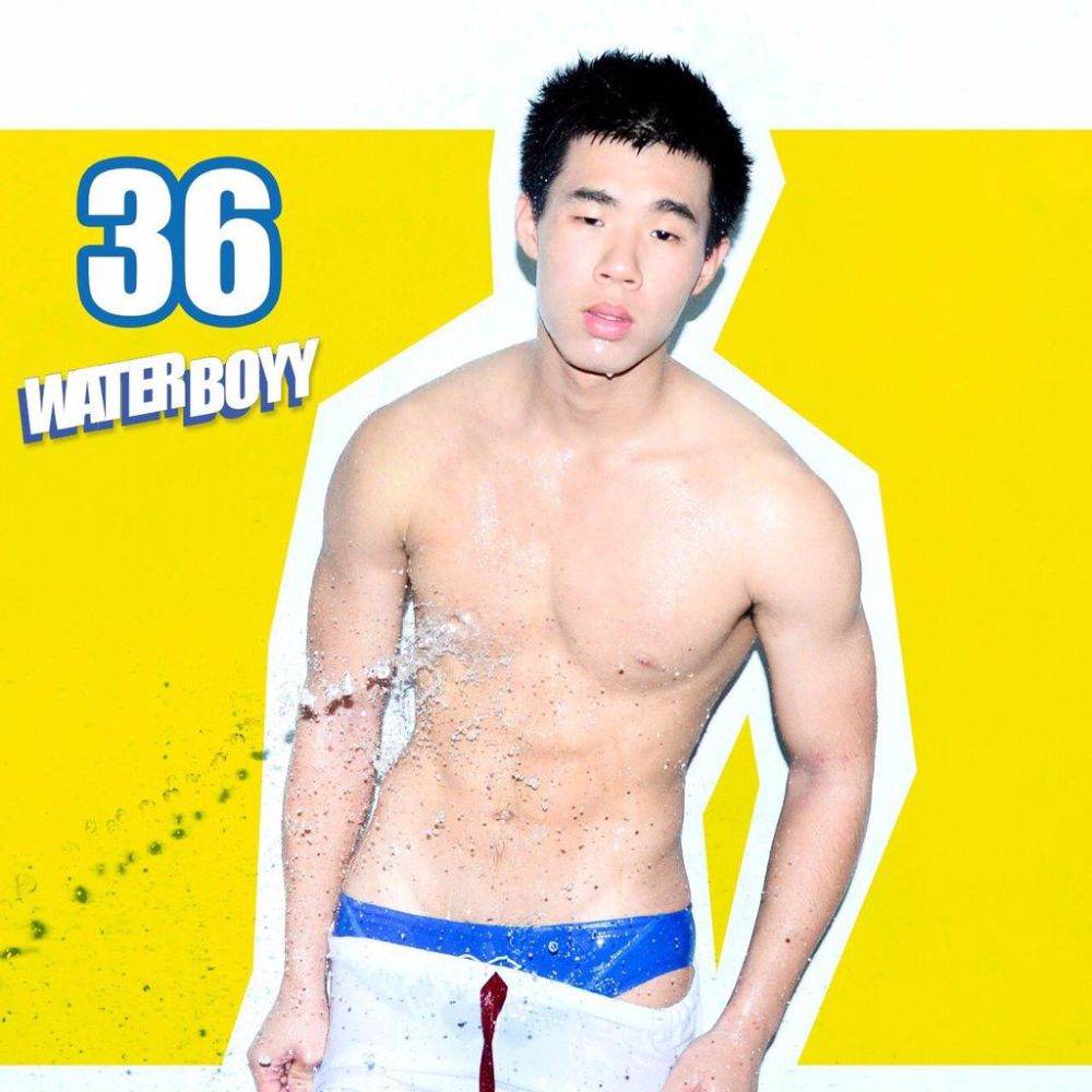 หนุ่มๆ water boyy