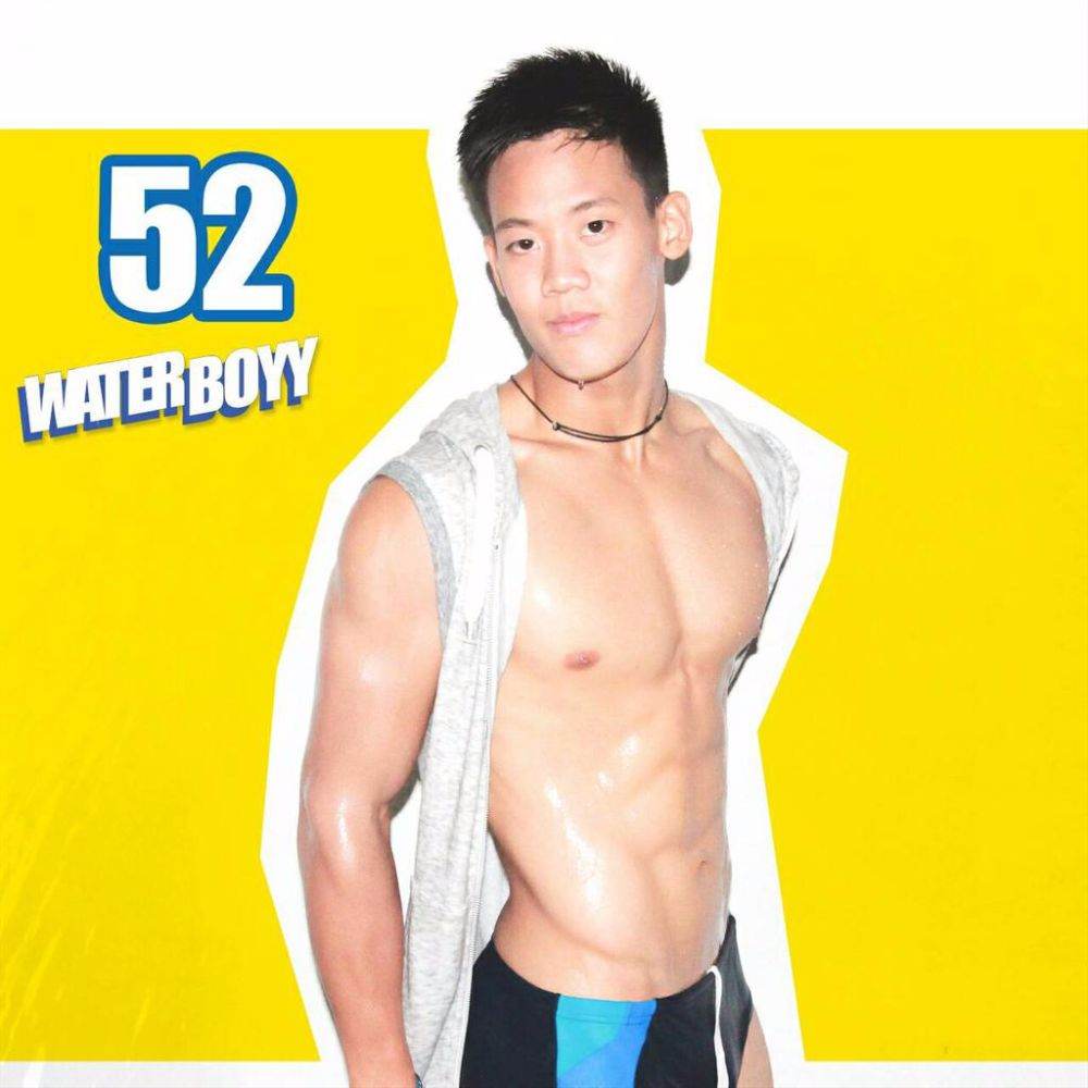หนุ่มๆ water boyy