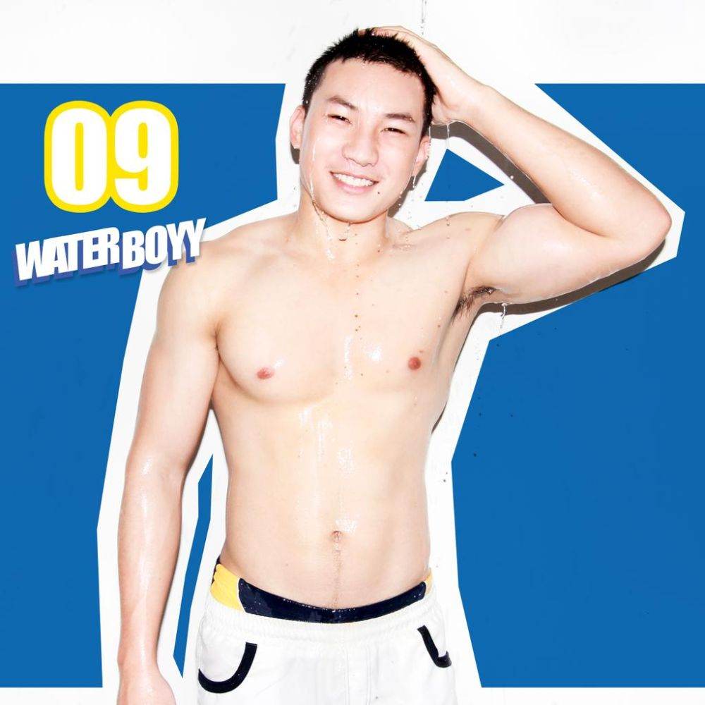 หนุ่มๆ water boyy